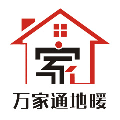 沈阳万家通地热清洗有限公司